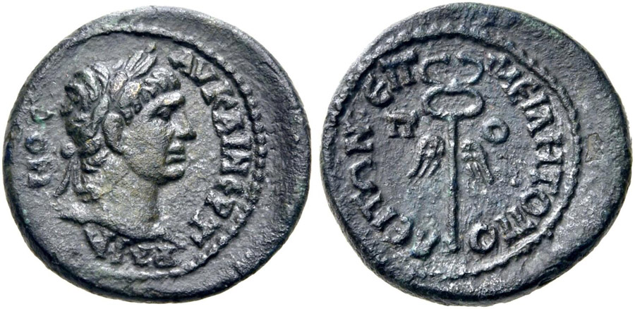 ANTİK SİKKELER NÜMİZMATİK_Miletopolis (9).jpg