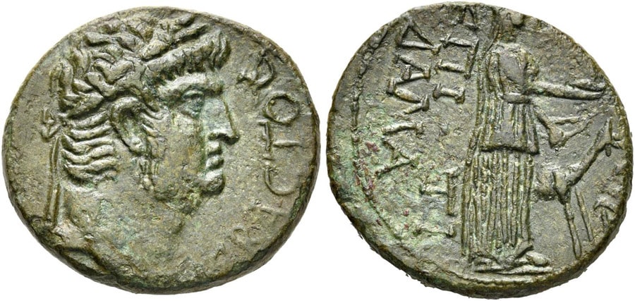 ANTİK SİKKELER NÜMİZMATİK_MİLETOS (14).jpg