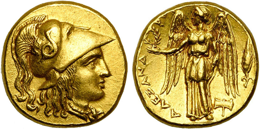 ANTİK SİKKELER NÜMİZMATİK_MİLETOS (14).jpg