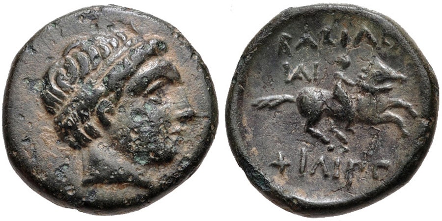 ANTİK SİKKELER NÜMİZMATİK_MİLETOS (2).jpg