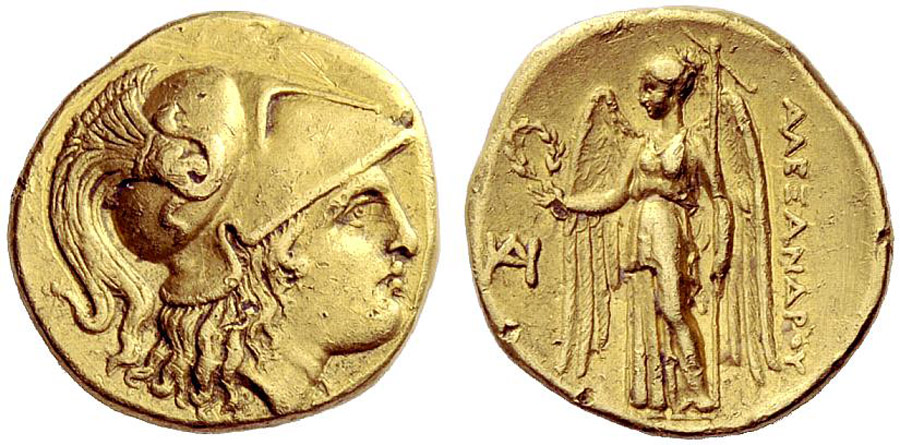 ANTİK SİKKELER NÜMİZMATİK_MİLETOS (25).jpg