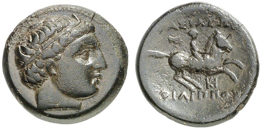 ANTİK SİKKELER NÜMİZMATİK_MİLETOS (3).jpg