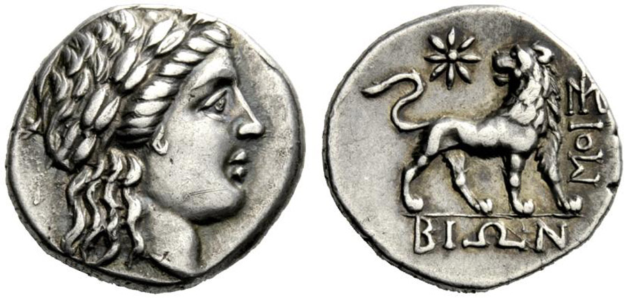 ANTİK SİKKELER NÜMİZMATİK_MİLETOS (30).jpg