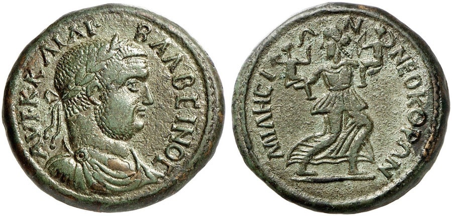 ANTİK SİKKELER NÜMİZMATİK_MİLETOS (5).jpg