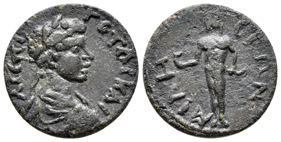 ANTİK SİKKELER NÜMİZMATİK_MILETOS11 (2).jpg