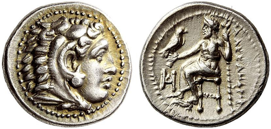 ANTİK SİKKELER NÜMİZMATİK_MILETOS12 (2).jpg