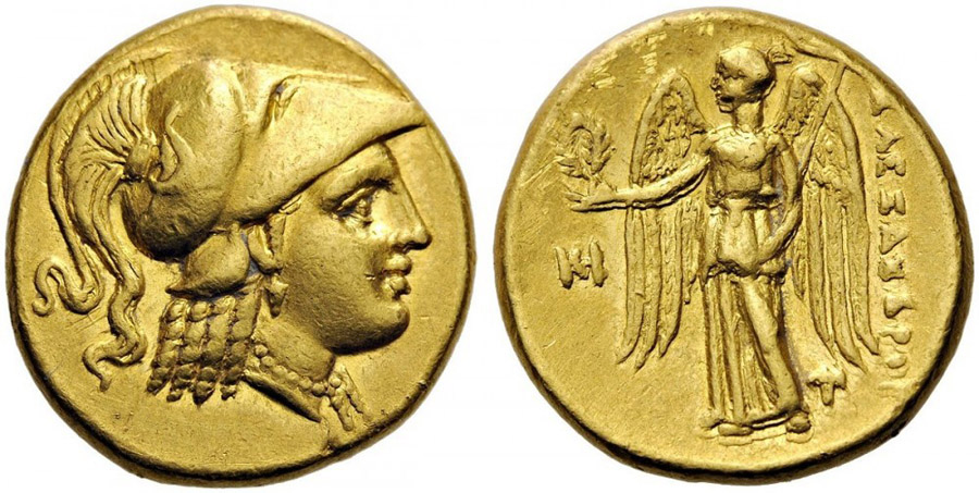 ANTİK SİKKELER NÜMİZMATİK_MILETOS12 (6).jpg