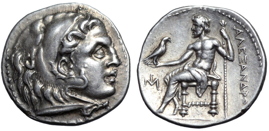 ANTİK SİKKELER NÜMİZMATİK_MILETOS7 (5).jpg