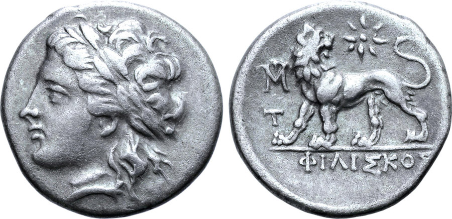 ANTİK SİKKELER NÜMİZMATİK_MILETOS9 (2).jpg