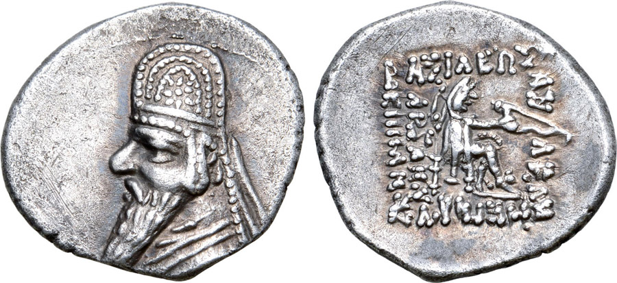 ANTİK SİKKELER NÜMİZMATİK_MİTH3 (1).jpg