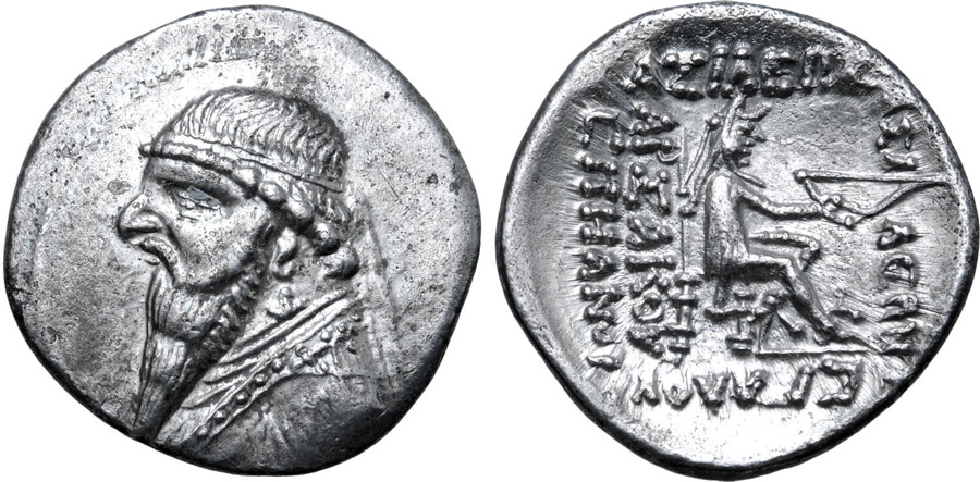 ANTİK SİKKELER NÜMİZMATİK_MİTH3 (10).jpg