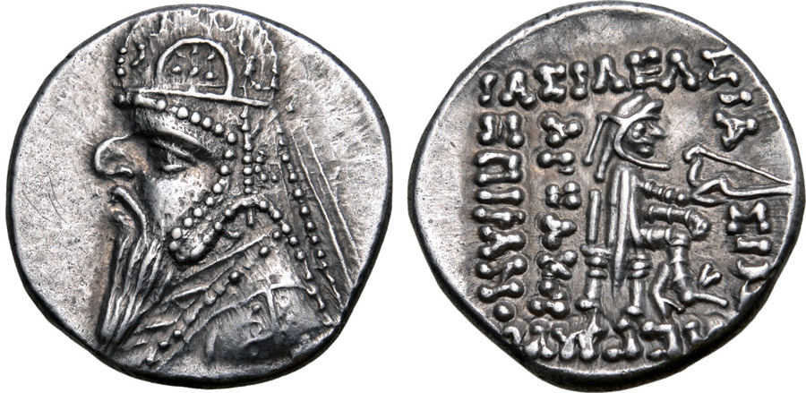 ANTİK SİKKELER NÜMİZMATİK_MİTH3 (2).jpg