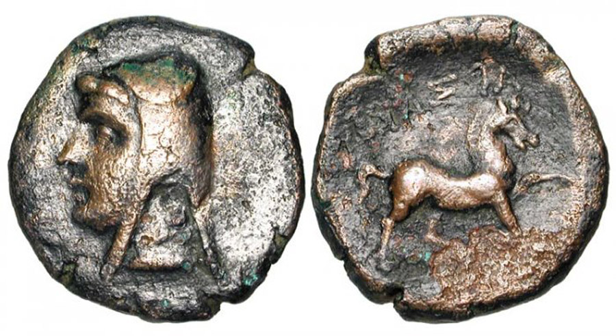 ANTİK SİKKELER NÜMİZMATİK_MITH3 (3).jpg