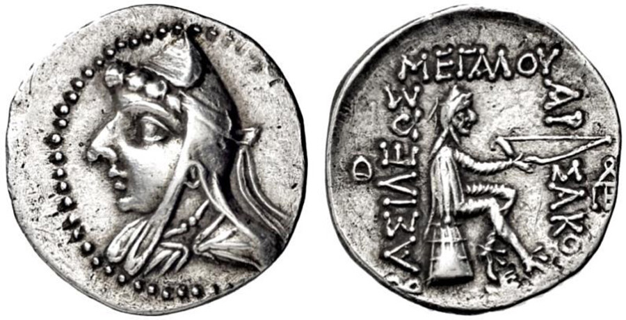 ANTİK SİKKELER NÜMİZMATİK_MITH3 (4).jpg