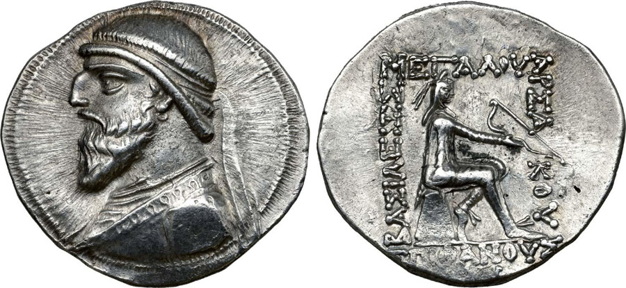 ANTİK SİKKELER NÜMİZMATİK_MİTH3 (4).jpg