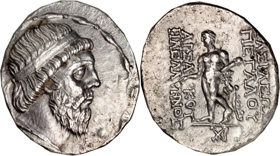 ANTİK SİKKELER NÜMİZMATİK_MITH3 (5).jpg