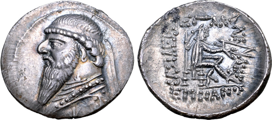 ANTİK SİKKELER NÜMİZMATİK_MİTH3 (5).jpg