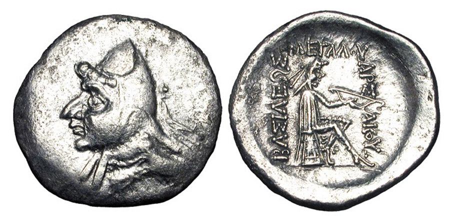 ANTİK SİKKELER NÜMİZMATİK_MITH3 (6).jpg