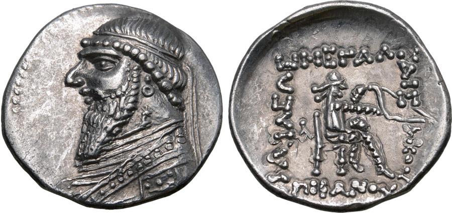 ANTİK SİKKELER NÜMİZMATİK_MİTH3 (6).jpg