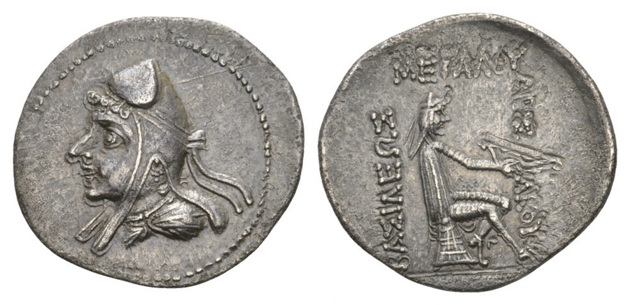 ANTİK SİKKELER NÜMİZMATİK_MITH3 (7).jpg