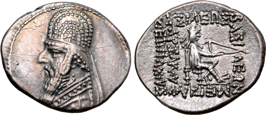 ANTİK SİKKELER NÜMİZMATİK_MİTH3 (7).jpg