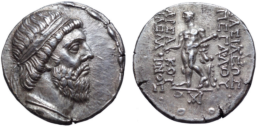 ANTİK SİKKELER NÜMİZMATİK_MITH3 (8).jpg