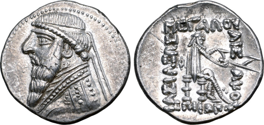 ANTİK SİKKELER NÜMİZMATİK_MİTH3 (8).jpg