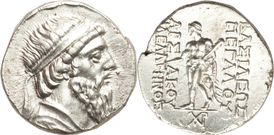 ANTİK SİKKELER NÜMİZMATİK_MITH3 (9).jpg