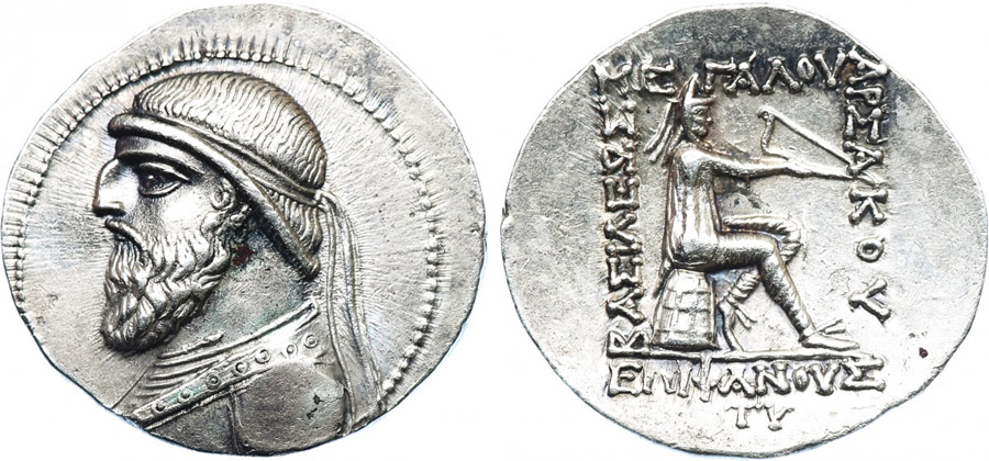 ANTİK SİKKELER NÜMİZMATİK_MİTH5X (1).jpg