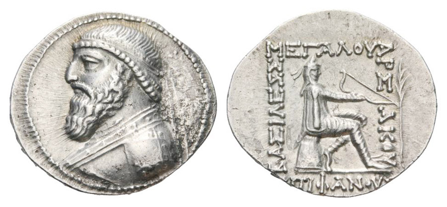 ANTİK SİKKELER NÜMİZMATİK_MİTH5X (11).jpg