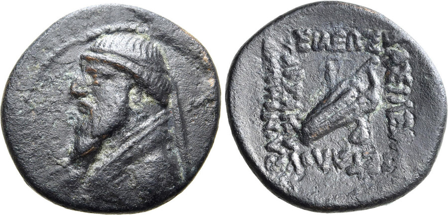 ANTİK SİKKELER NÜMİZMATİK_MİTH5X (5).jpg