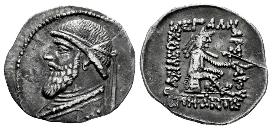 ANTİK SİKKELER NÜMİZMATİK_MİTH5X (6).jpg