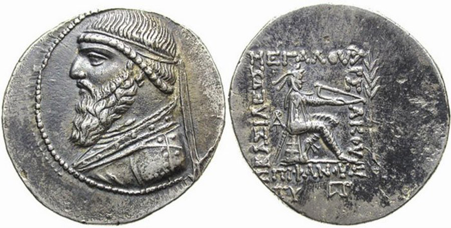 ANTİK SİKKELER NÜMİZMATİK_MİTH5X (7).jpg