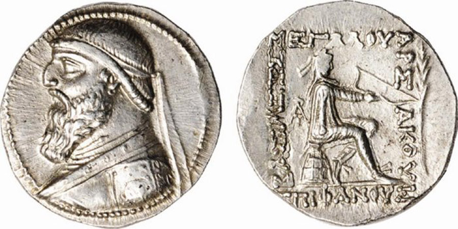 ANTİK SİKKELER NÜMİZMATİK_MİTH5X (8).jpg