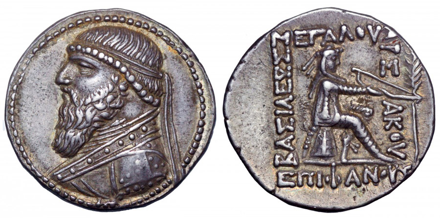 ANTİK SİKKELER NÜMİZMATİK_MİTH5X (9).jpg