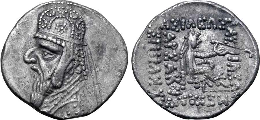 ANTİK SİKKELER NÜMİZMATİK_MİTH6 (1).jpg