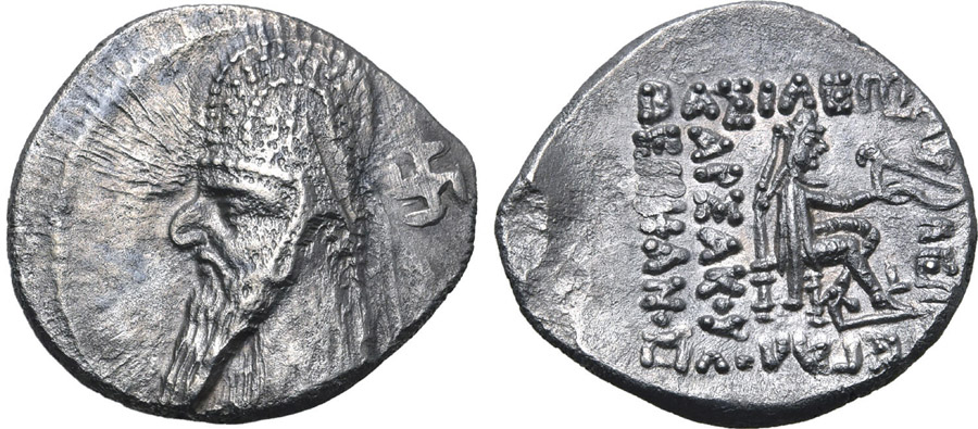 ANTİK SİKKELER NÜMİZMATİK_MİTH6 (10).jpg