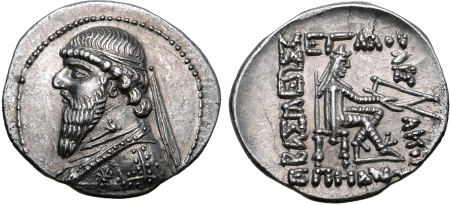 ANTİK SİKKELER NÜMİZMATİK_MİTH6 (2).jpg