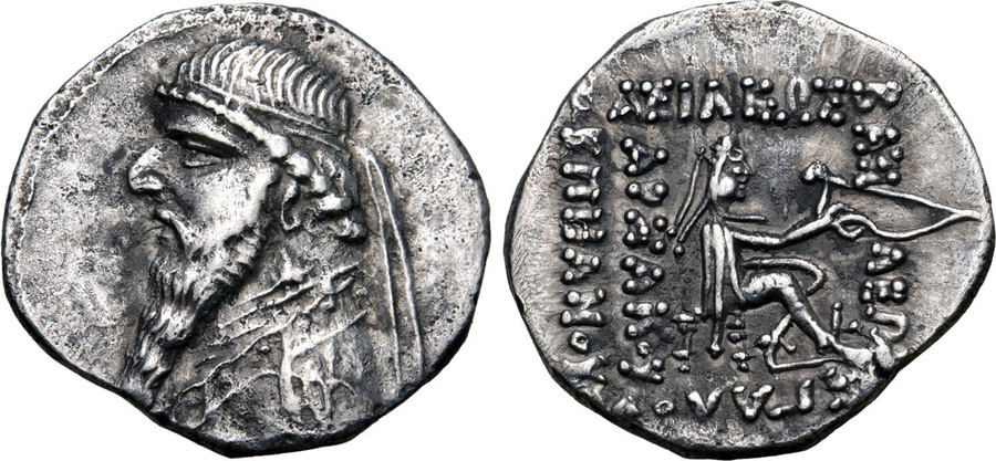 ANTİK SİKKELER NÜMİZMATİK_MİTH6 (3).jpg