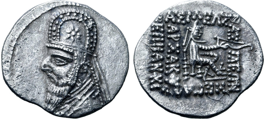 ANTİK SİKKELER NÜMİZMATİK_MİTH6 (4).jpg