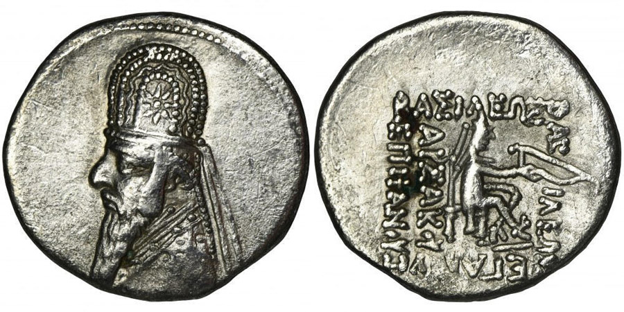 ANTİK SİKKELER NÜMİZMATİK_MİTH6 (5).jpg