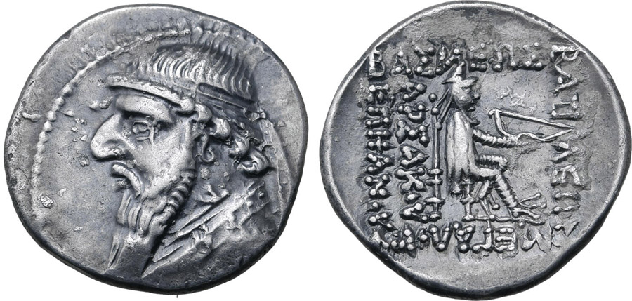 ANTİK SİKKELER NÜMİZMATİK_MİTH6 (6).jpg