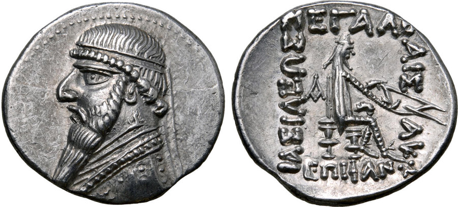 ANTİK SİKKELER NÜMİZMATİK_MİTH6 (7).jpg