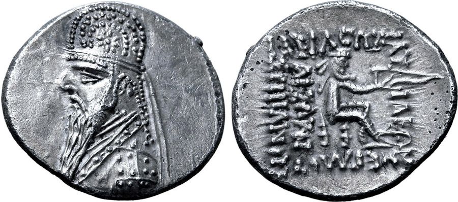 ANTİK SİKKELER NÜMİZMATİK_MİTH6 (8).jpg