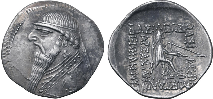 ANTİK SİKKELER NÜMİZMATİK_MİTH6 (9).jpg