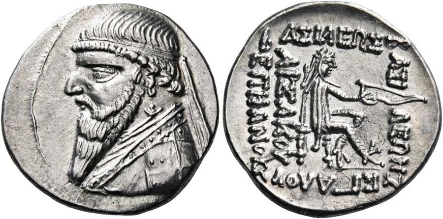 ANTİK SİKKELER NÜMİZMATİK_Mithradates II (1).jpg