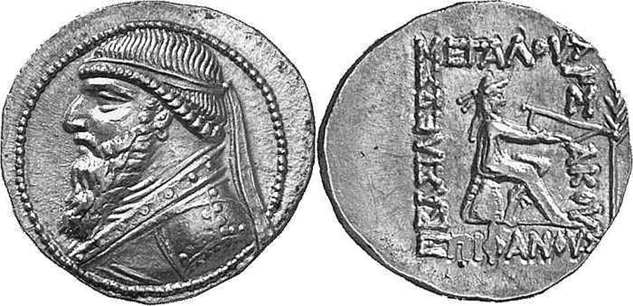 ANTİK SİKKELER NÜMİZMATİK_Mithradates II (3).jpg