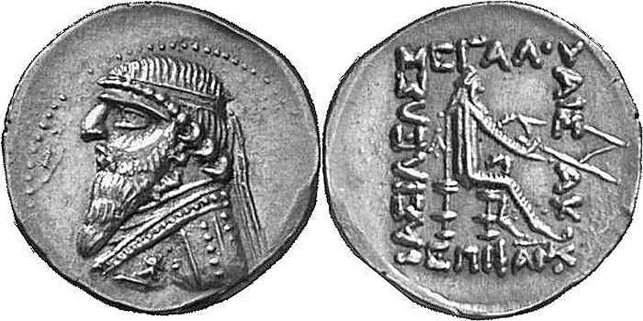 ANTİK SİKKELER NÜMİZMATİK_Mithradates II (4).jpg