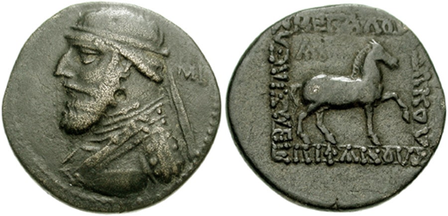 ANTİK SİKKELER NÜMİZMATİK_Mithradates II (5).jpg
