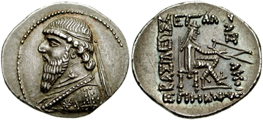 ANTİK SİKKELER NÜMİZMATİK_Mithradates II (6).jpg